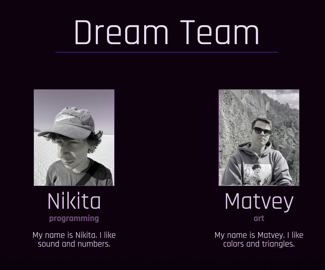 dreamteam